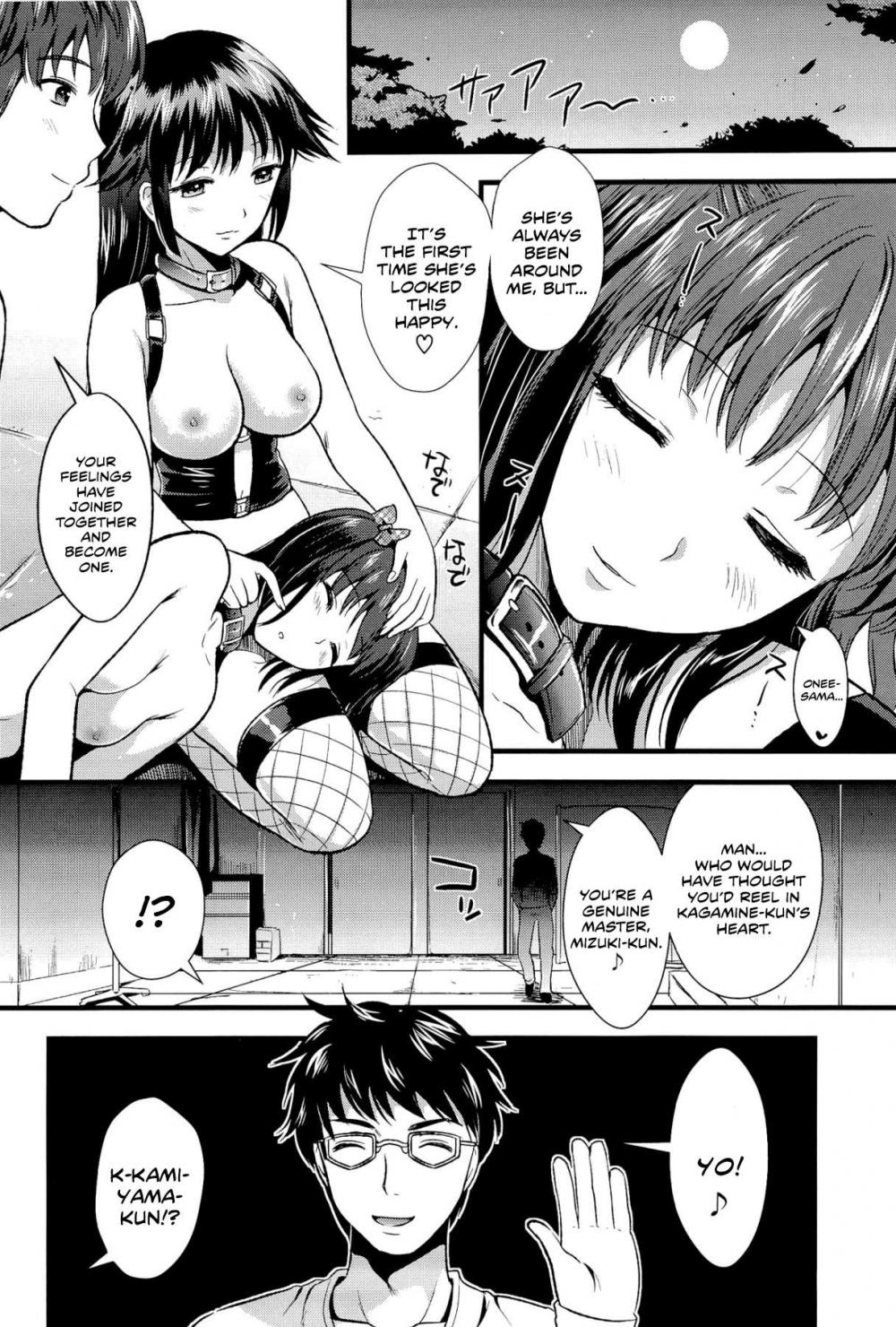 Hentai Manga Comic-Boku to Kanojo no Shujuu Kankei - Me And Her Master-Servant Relationship-Chapter 3-42